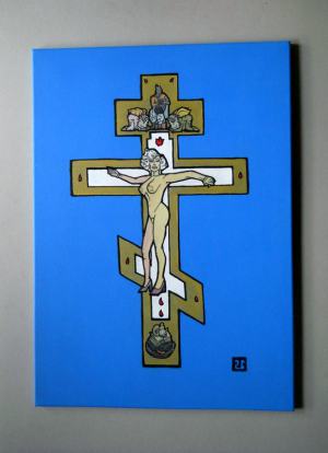Crucifix#2 (blue)