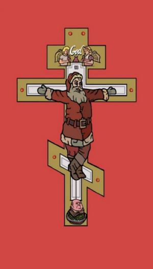 Crucifix # 7