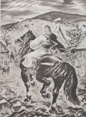 Šuhaj