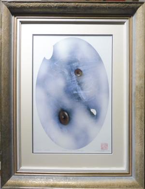 Karol Felix / Mirror With Two Eyes