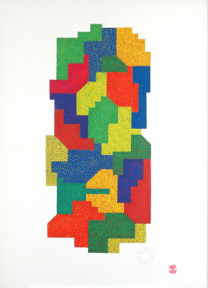 Peter Roller - Montevideo