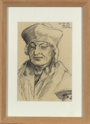 Erasmus