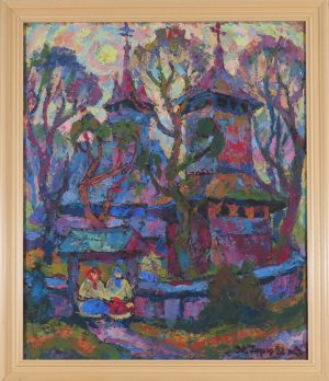 Jurij Dmitrovič Gerc - Pred kostolom