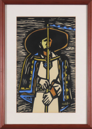 Fujarista